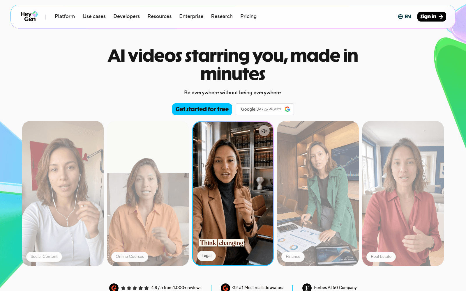 HeyGen homepage screenshot
